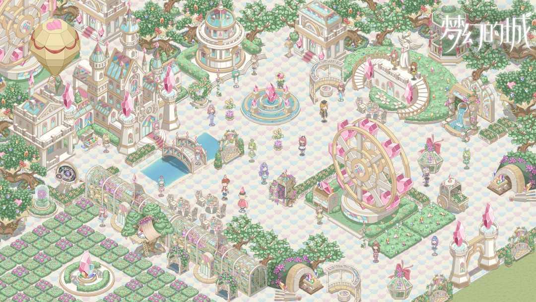 梦幻的城游戏截图