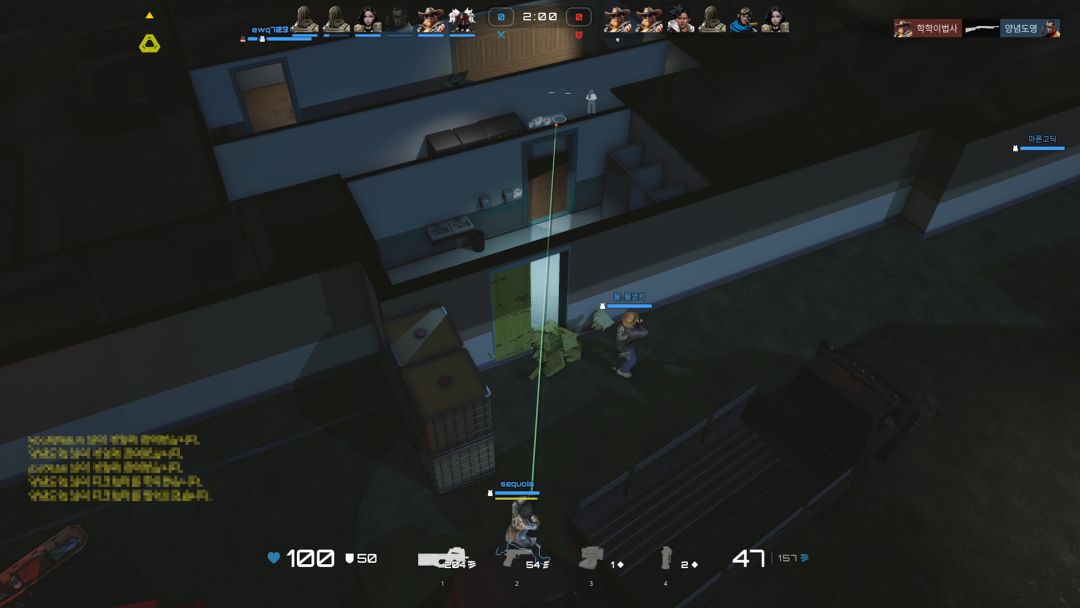 绝地求生：BLINDSPOT游戏截图