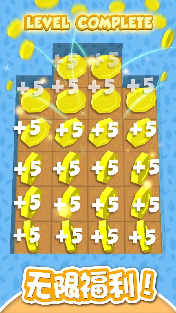 小鸡切水果游戏截图