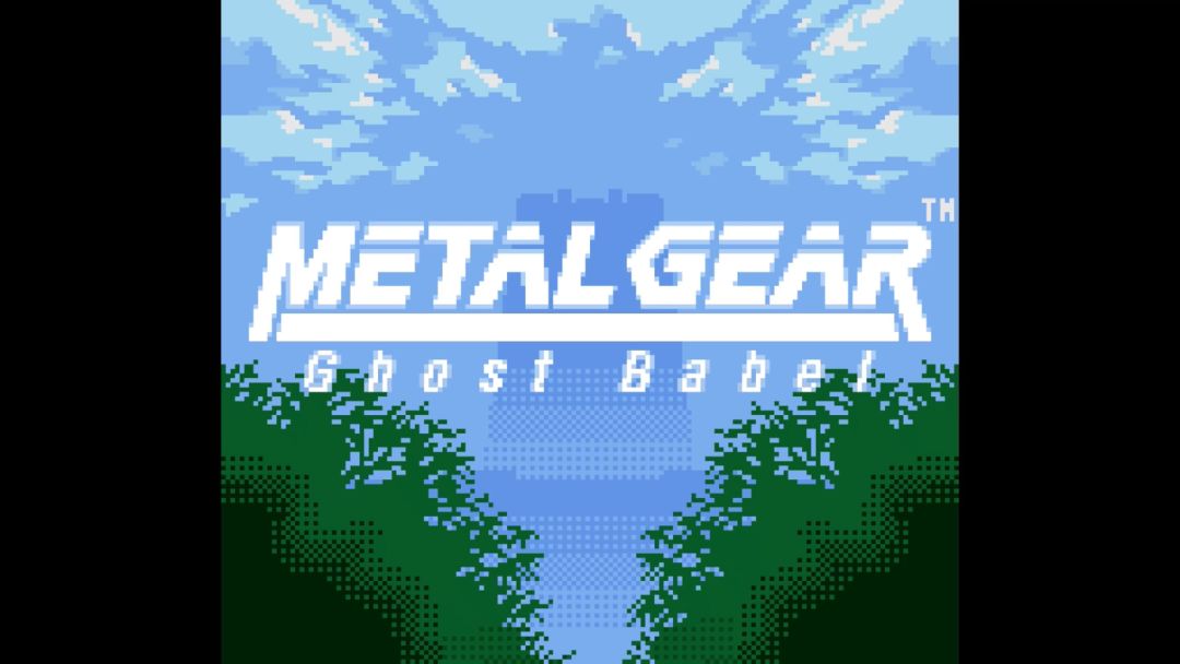 METAL GEAR SOLID MASTER COLLECTION Vol.2 BONUS CONTENT游戏截图