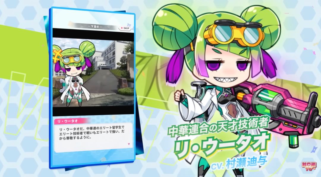 对魔忍GOGO！游戏截图