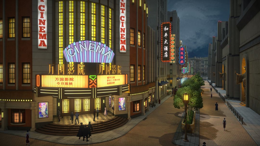 异梦迷城游戏截图