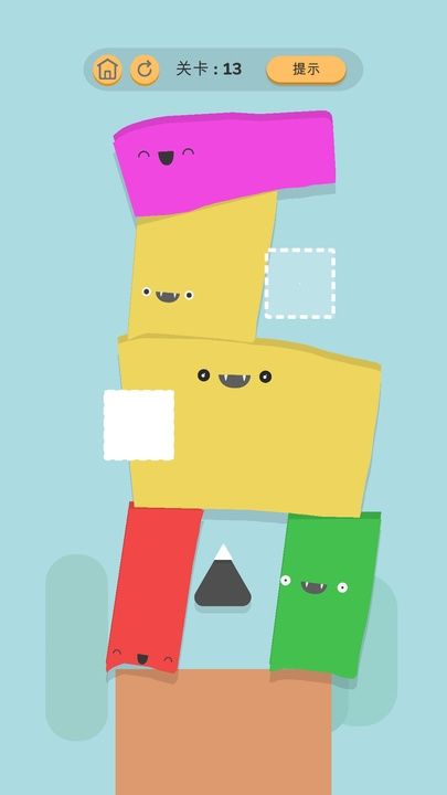 画笔叠叠高游戏截图