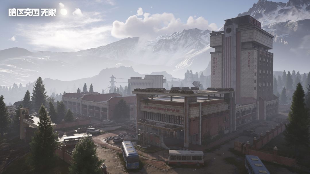 暗区突围：无限游戏截图