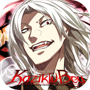 Dies irae ~Interview with Kaziklu Bey~
