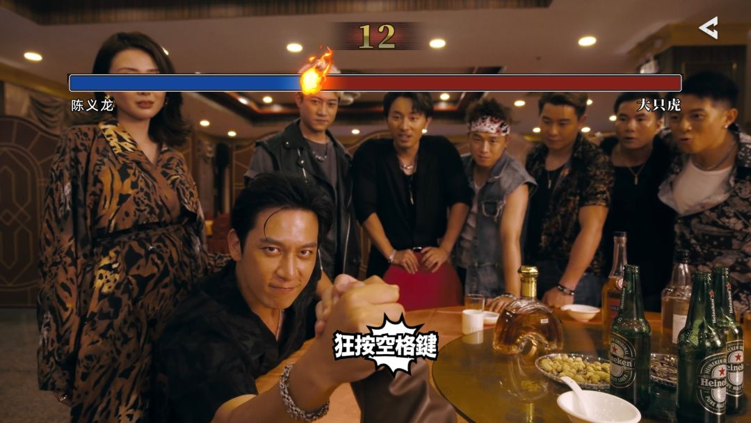 对不起，我是警察游戏截图