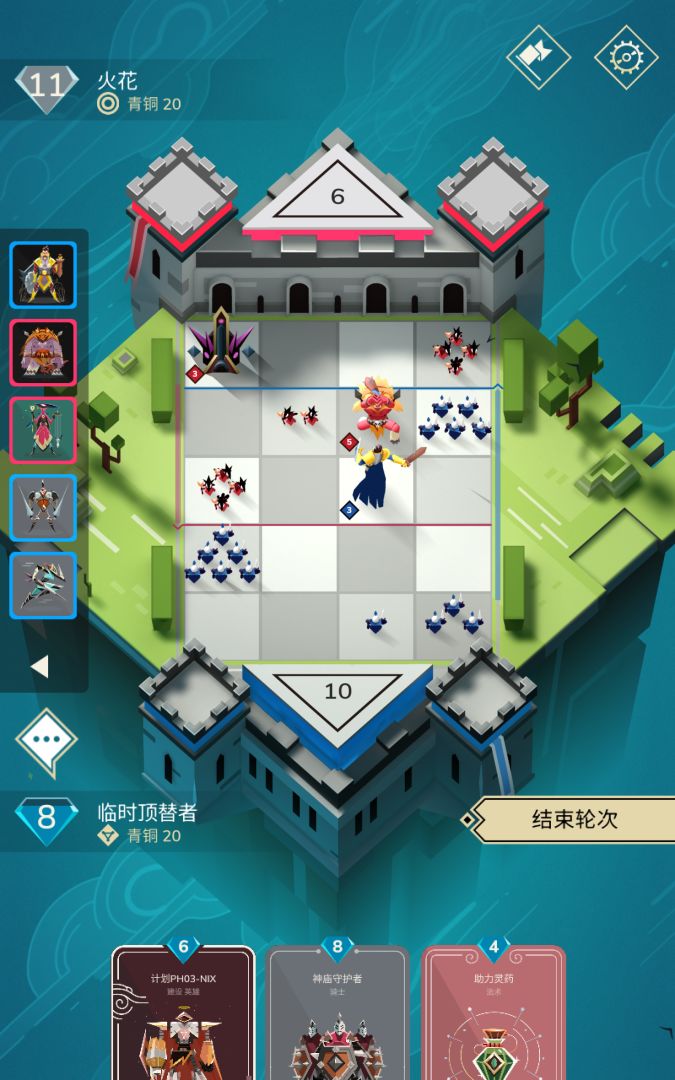 Stormbound: Kingdom Wars游戏截图
