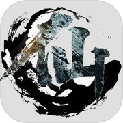 修仙之路·太初（TapTap 测试版）icon