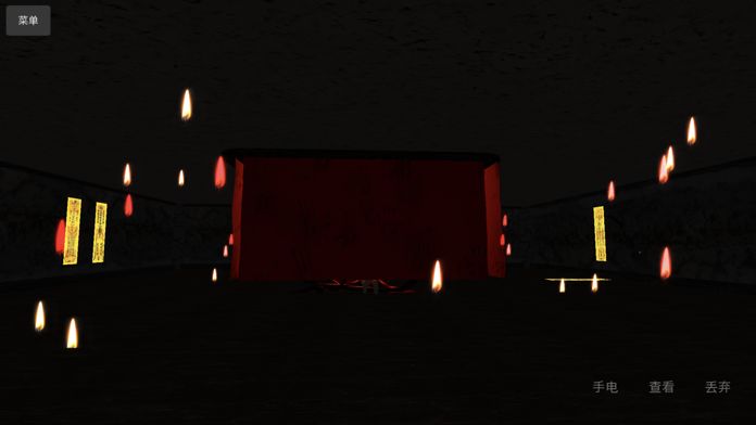 都市恐怖故事之死亡日记游戏截图