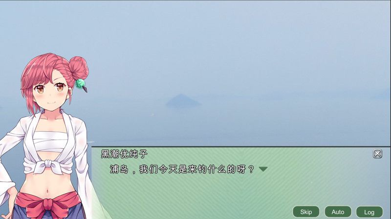 四国志 ～酒池肉面战记～游戏截图