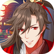 仙域轮回-超真实梦幻修仙手游