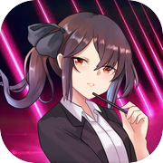 创业人生：商业帝国模拟器icon