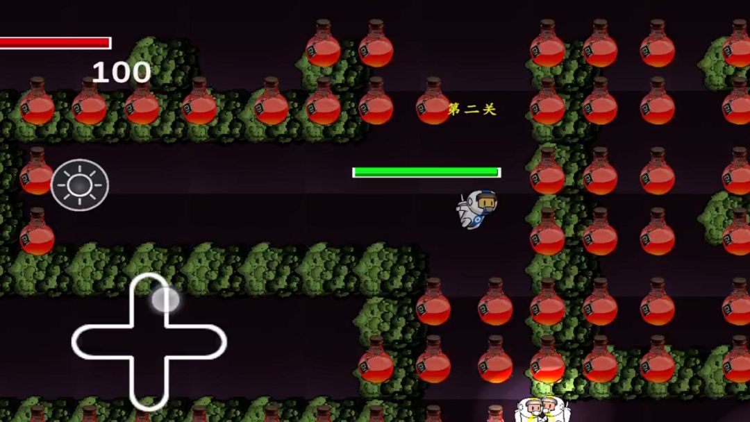 逃出生天为了光游戏截图