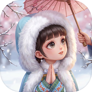 梦回甄嬛传