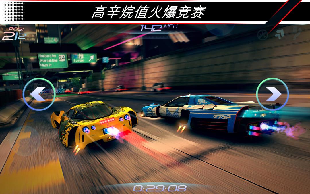 赛车齿轮 (Rival Gears Racing)游戏截图
