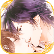 愛しのショコラティエ