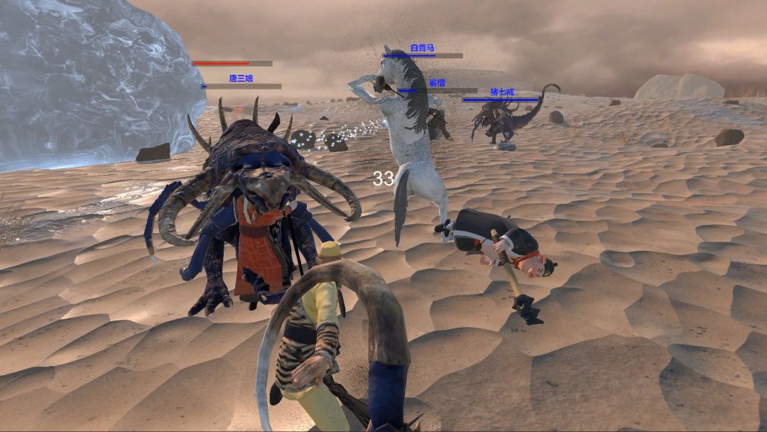 悟空：猴王西游记游戏截图