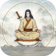 今日修了个仙icon