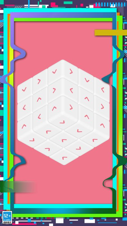 头脑风暴之脑筋急转弯游戏截图