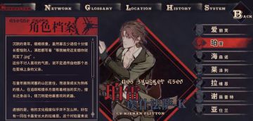 [专题] 能免费玩到的Steam移植手游盘点！