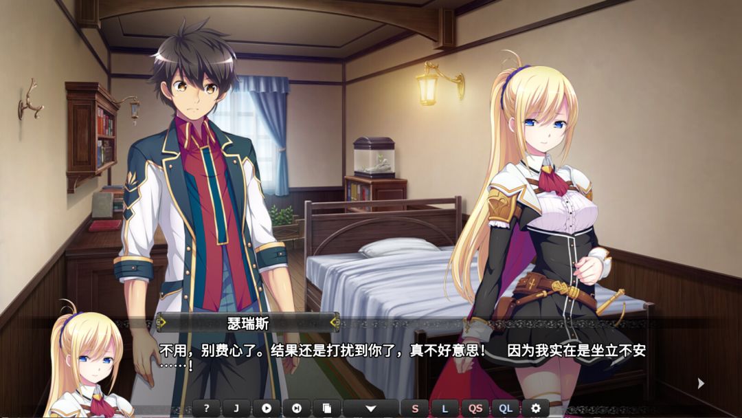 创神之阿尔斯马格纳游戏截图