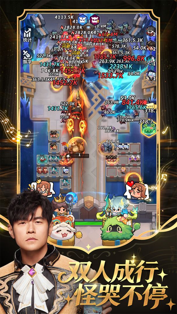 永远的蔚蓝星球游戏截图
