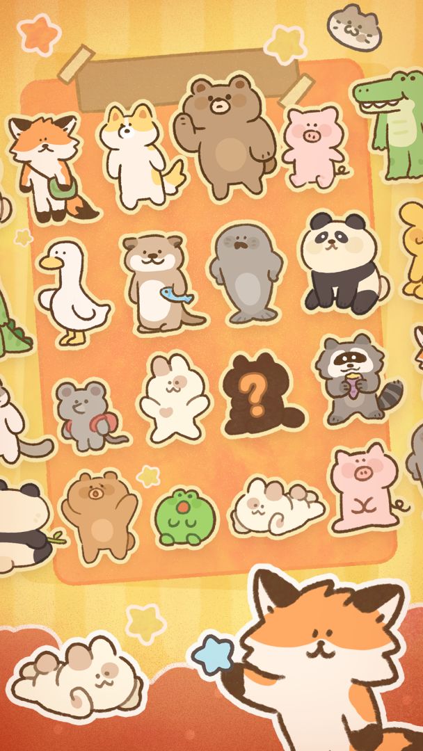 神奇之地游戏截图