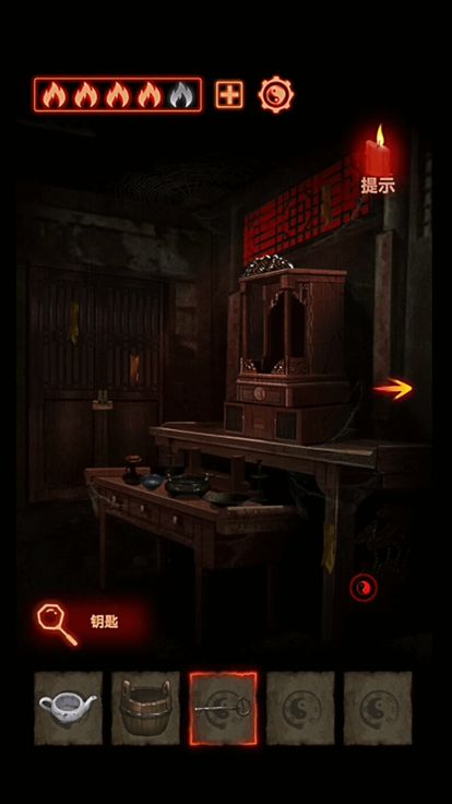 万邪归正游戏截图