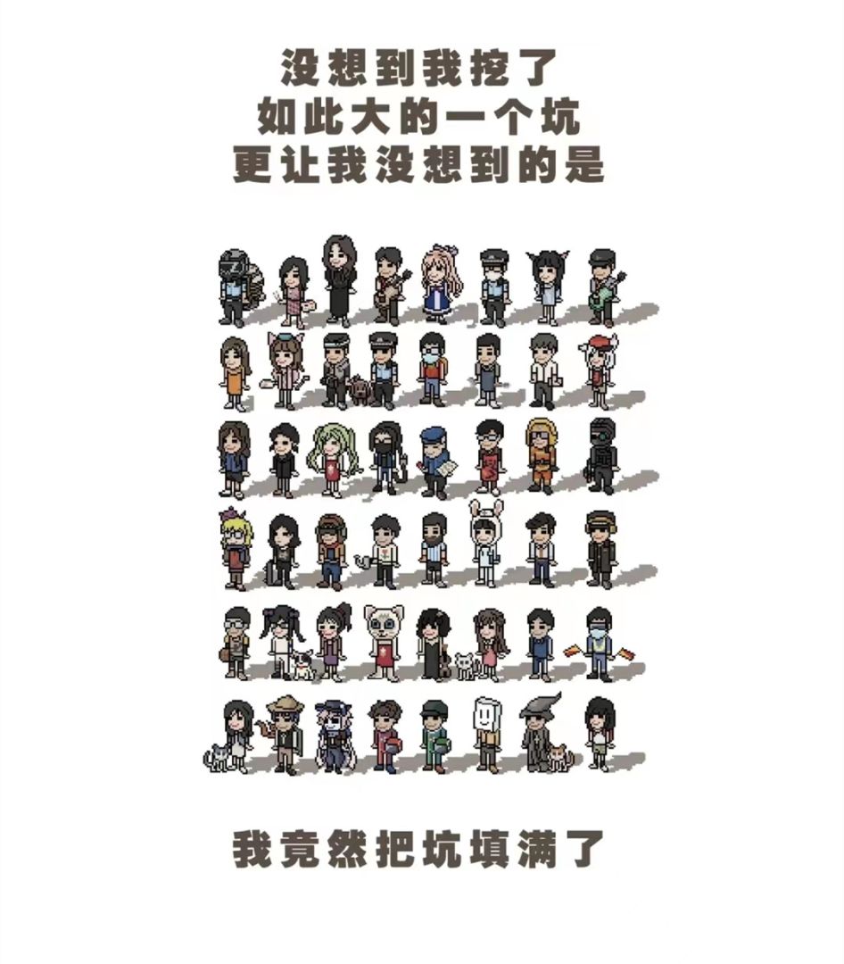 小镇二三事游戏截图