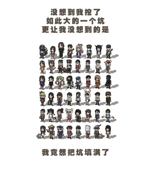 小镇二三事截图