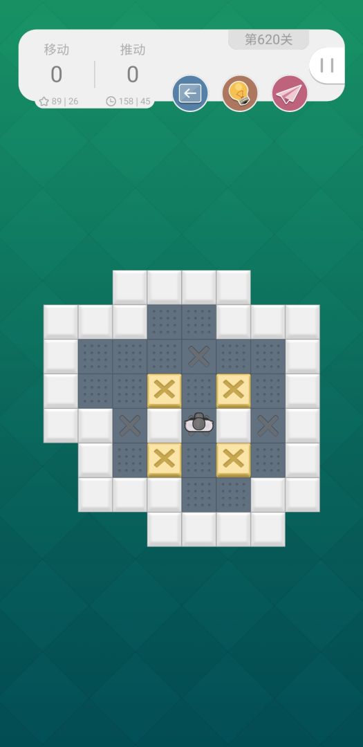 推箱子游戏截图