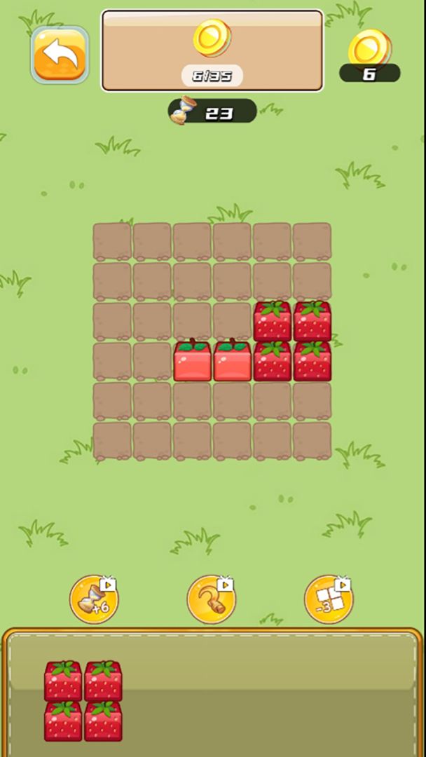 收菜菜游戏截图