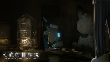 提一下自己的看法