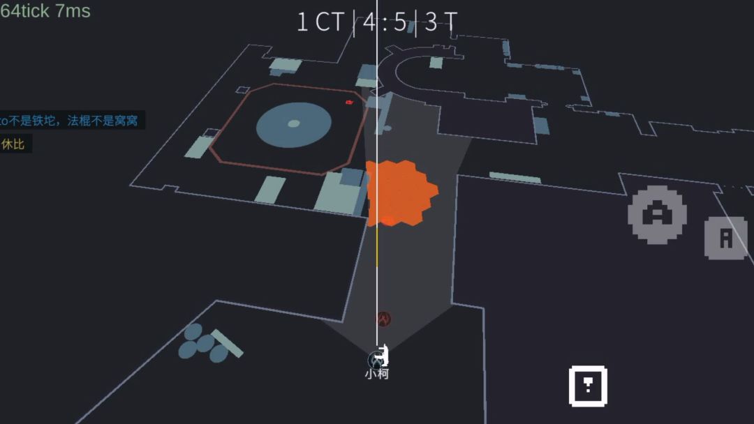 降维打击(TapTap测试版)游戏截图
