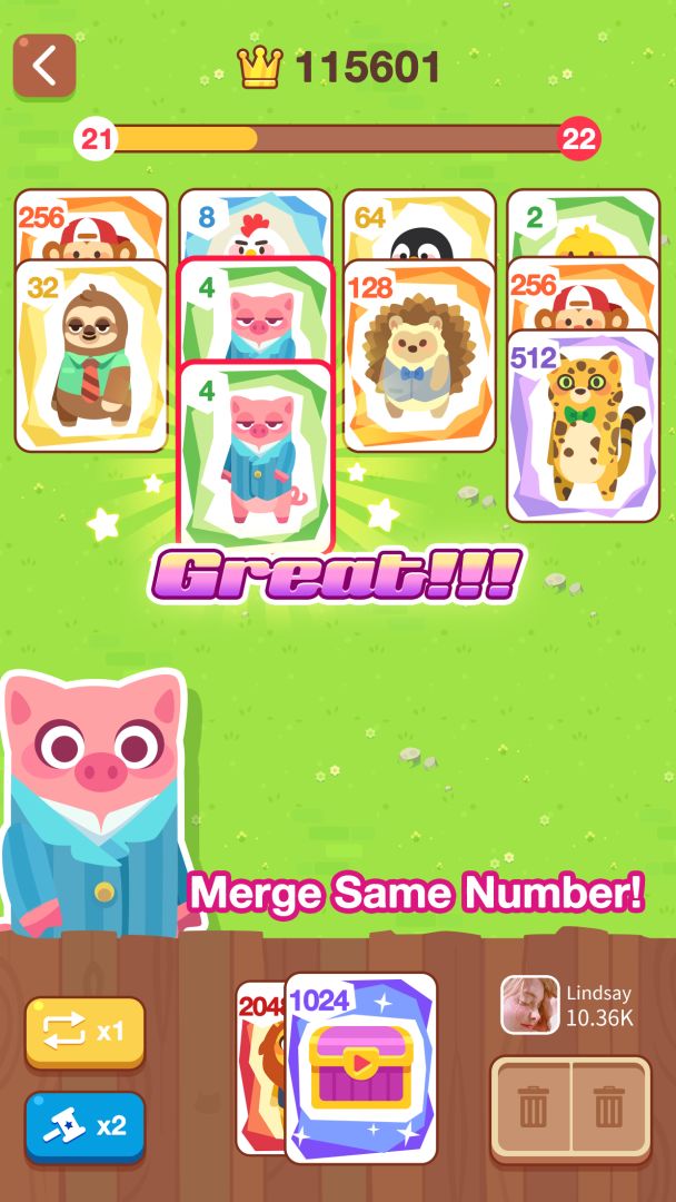 动物2048游戏截图