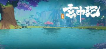 【苍灵异兽图鉴】举父——时尚健身达人