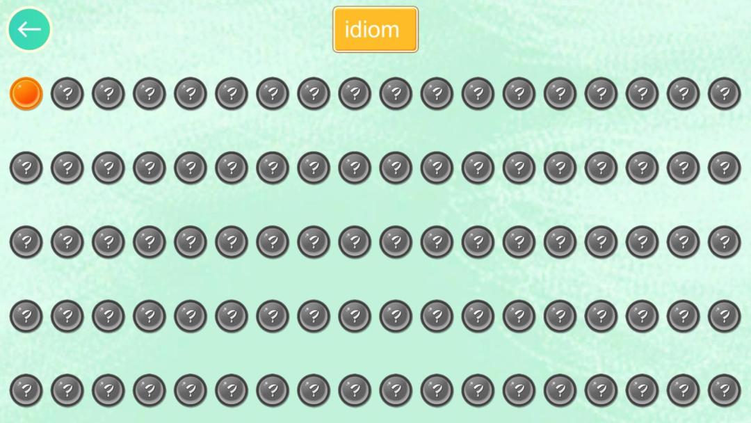 Idiom Master HD游戏截图