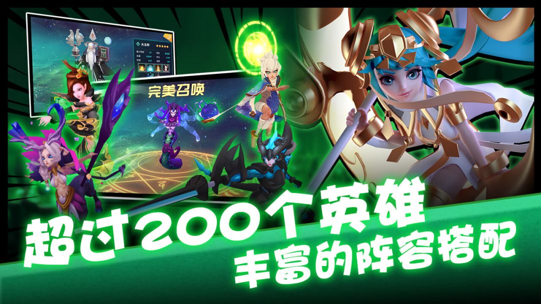 卡拉希尔战记软件 V1.0游戏截图