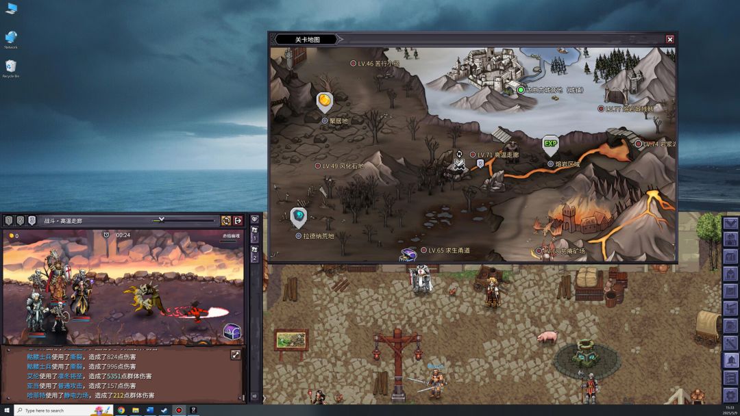 巴尔的遗产游戏截图