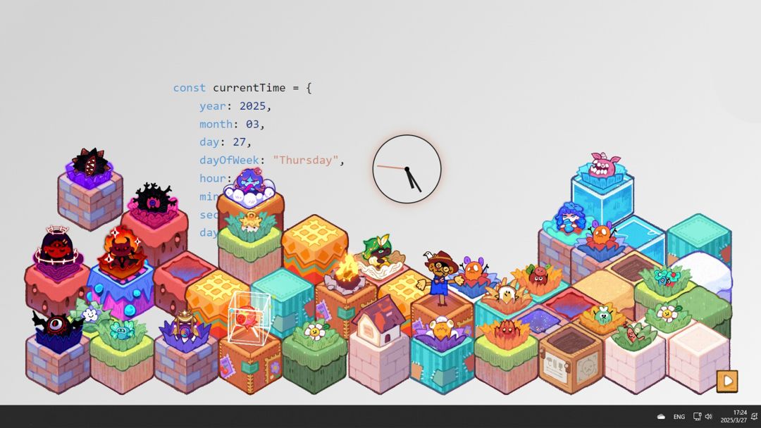 小花园游戏截图