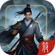 从零开始无敌icon