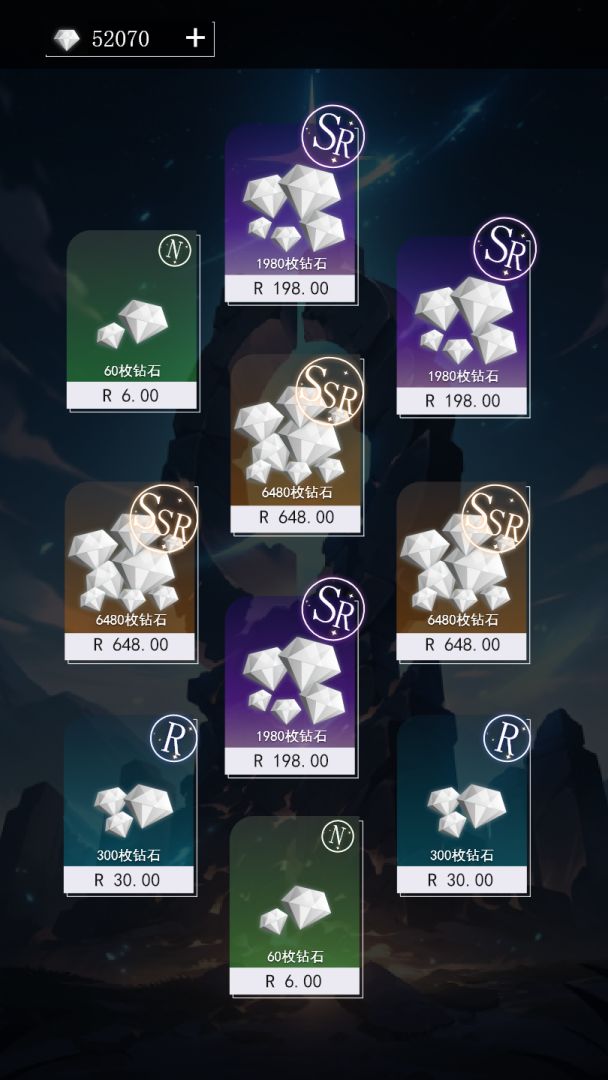 二次元氪金模拟器游戏截图