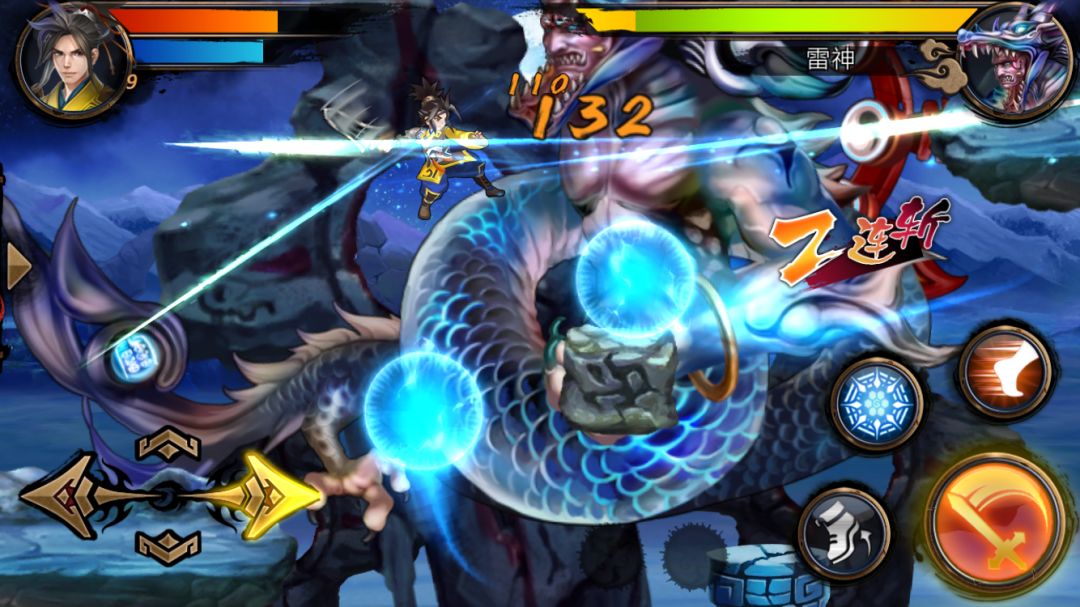 創世奇兵游戏截图