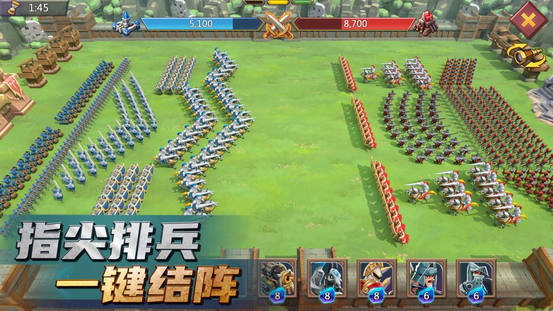 王国纪元游戏截图