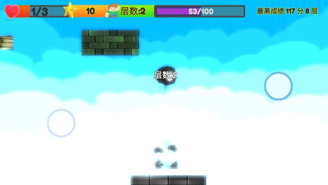 ALONE（测试版）游戏截图