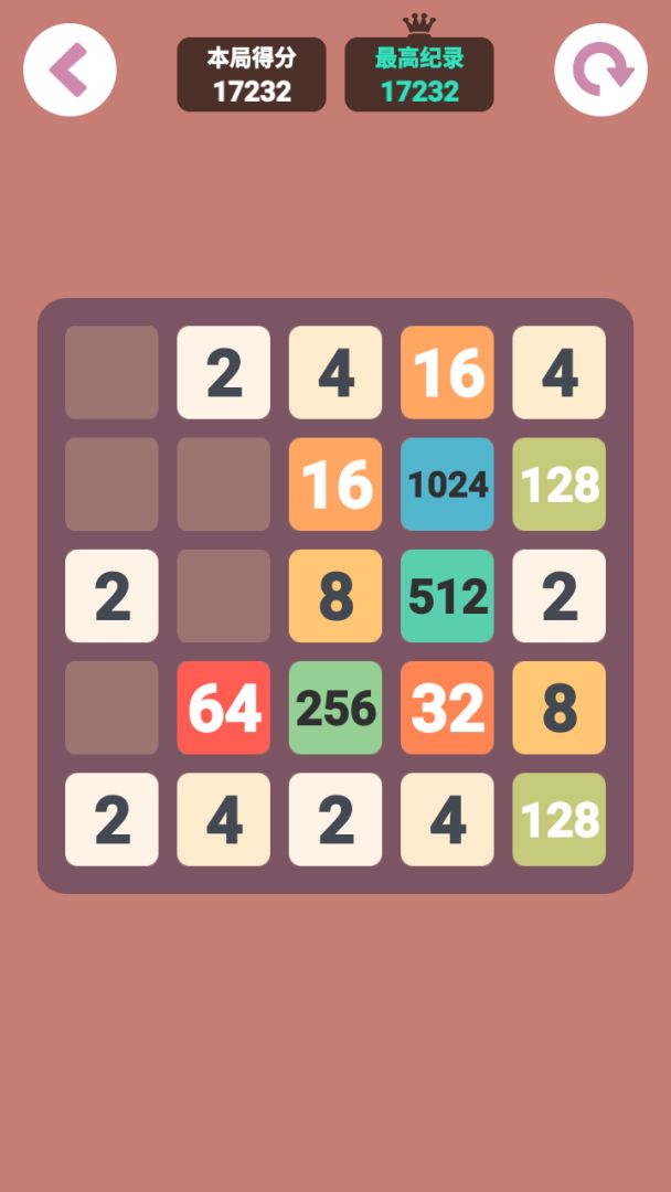 精品离线游戏合集游戏截图