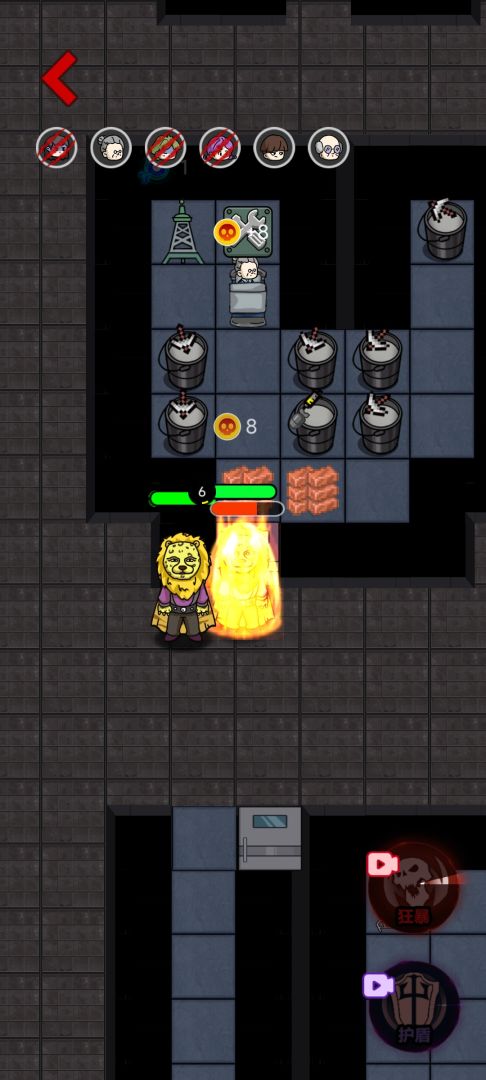 攻城大作战游戏截图