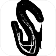 Slender: The Arrivalicon