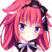 兽娘道 ☆ Girlish Square LOVE+PLUS