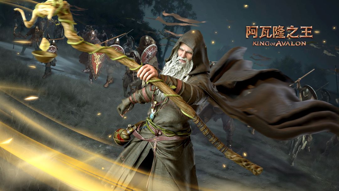 阿瓦隆之王：龙之战役游戏截图